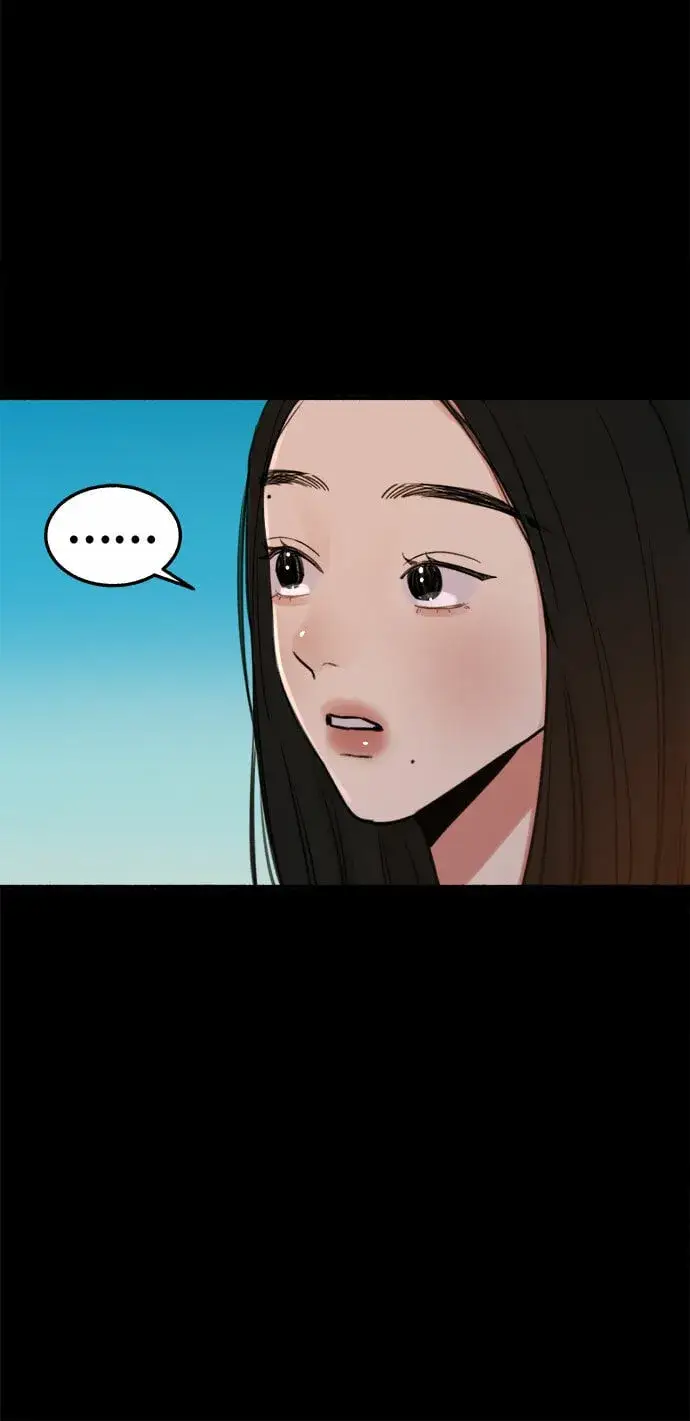 漫画《缪斯宥铭》[第5话] 谈什么永恒的爱情第26张图