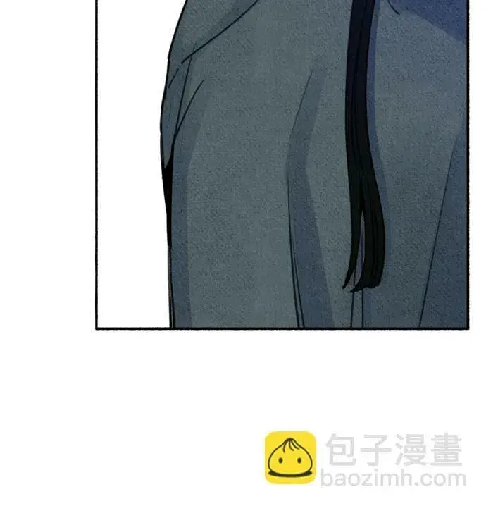 漫画《缪斯宥铭》[第6话] 谎言和演戏第42张图