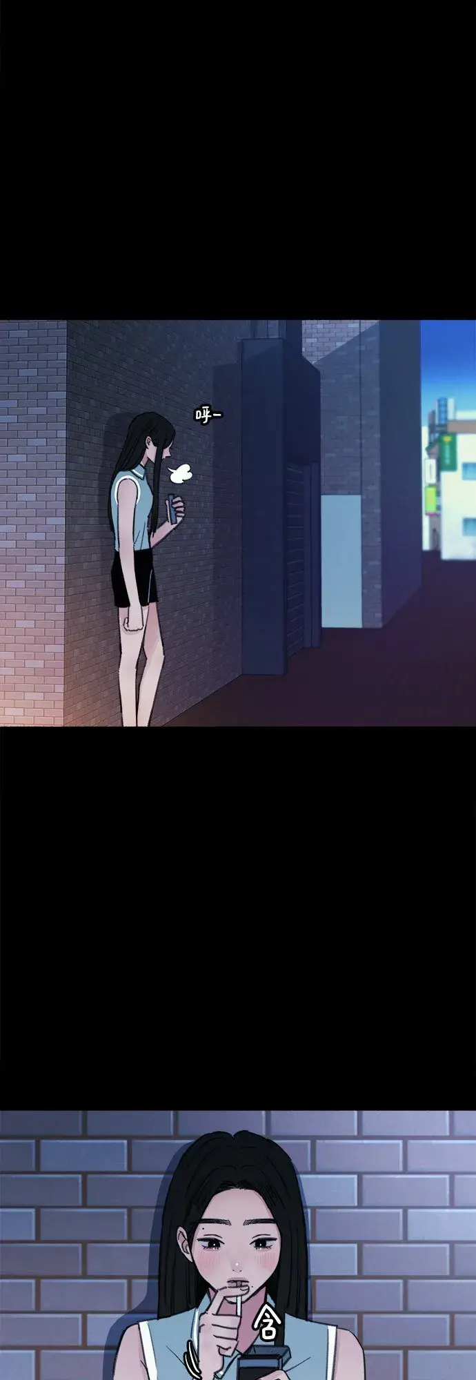 漫画《缪斯宥铭》[第9话] 职业素养第3张图