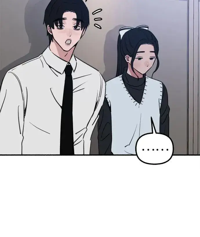 漫画《缪斯宥铭》[第45话] 观察者第51张图