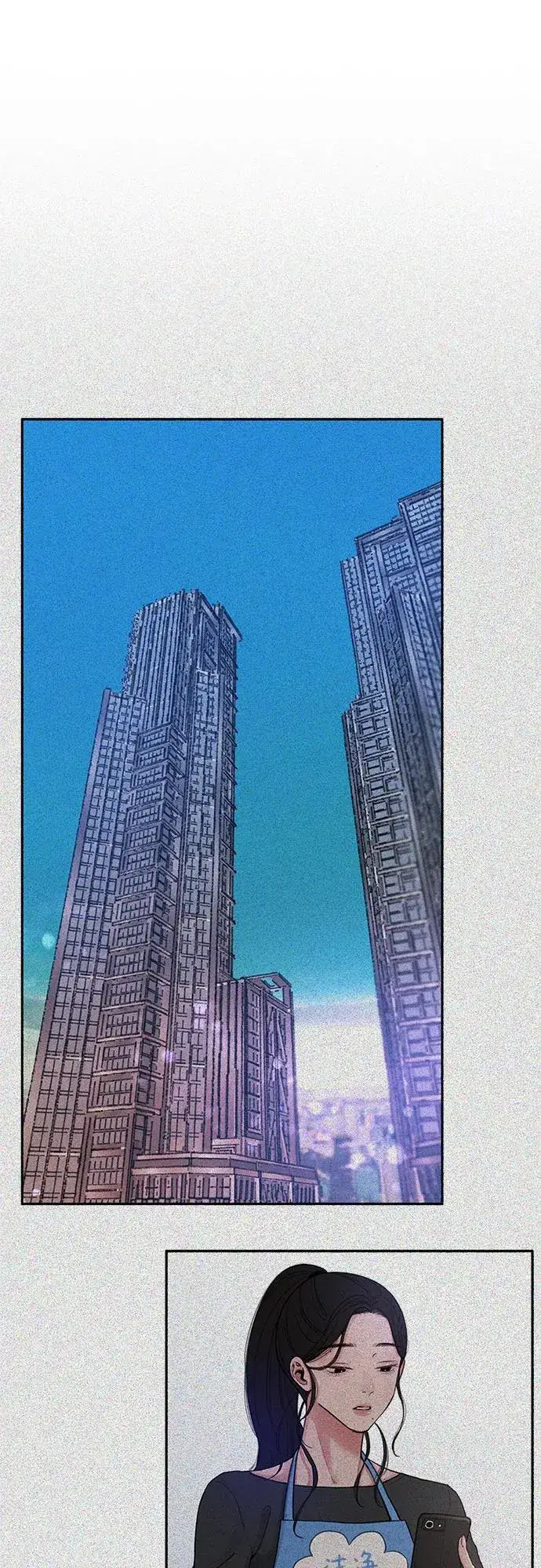 漫画《缪斯宥铭》[第68话] 透射、反射，和折射第32张图