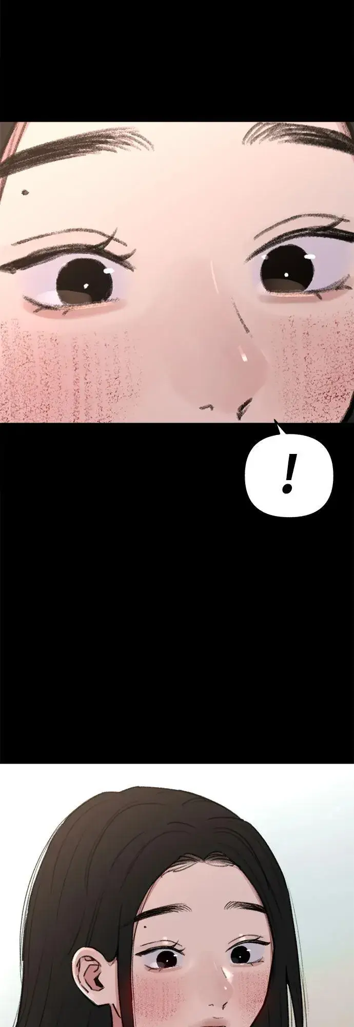 漫画《缪斯宥铭》[第73话] 仲夏之梦第38张图