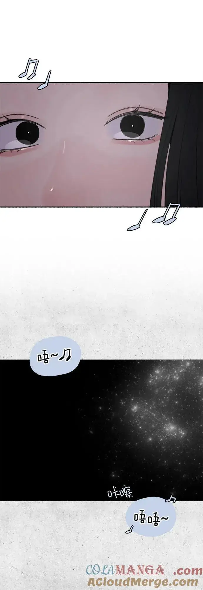 漫画《缪斯宥铭》[第80话] 不幸的名作第10张图