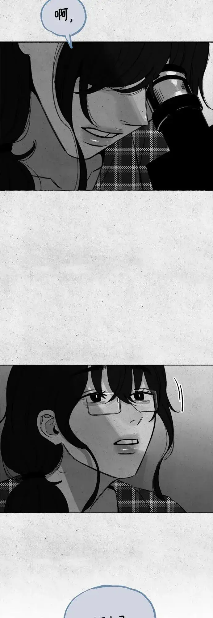 漫画《缪斯宥铭》[第80话] 不幸的名作第12张图