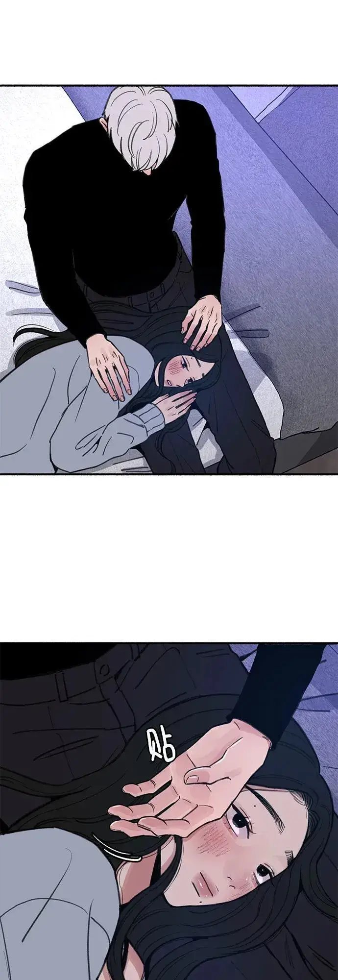 漫画《缪斯宥铭》[第82话] 真心第24张图
