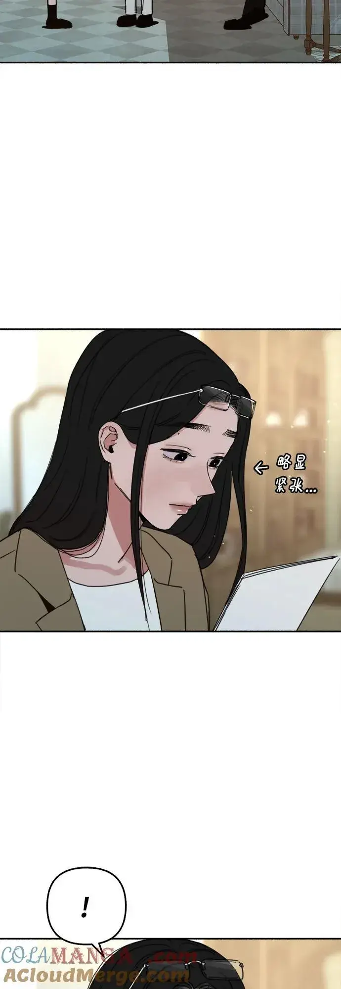 漫画《缪斯宥铭》[第83话] 也是为了我们第25张图