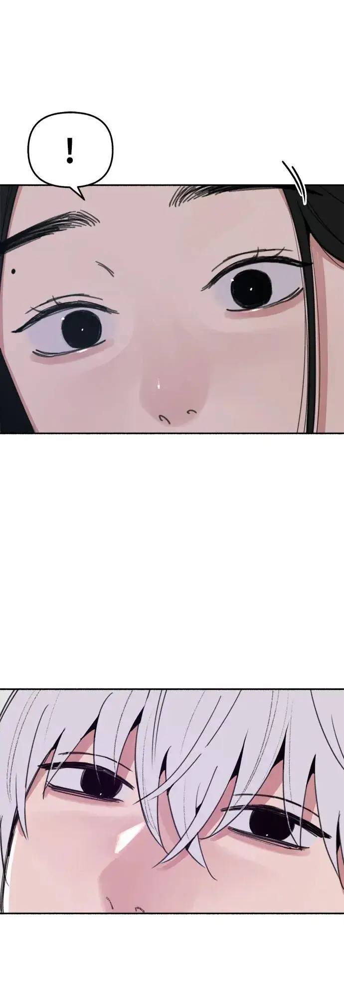 漫画《缪斯宥铭》[第84话] 打开他的心第24张图