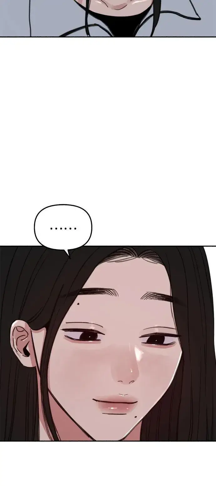 漫画《缪斯宥铭》[第85话] 铭刻在永恒的瞬间第12张图