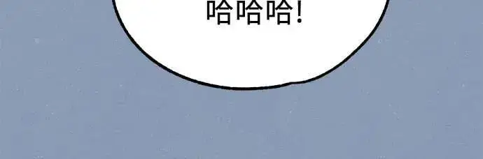 漫画《缪斯宥铭》[第89话] 不确定中的确定性第35张图