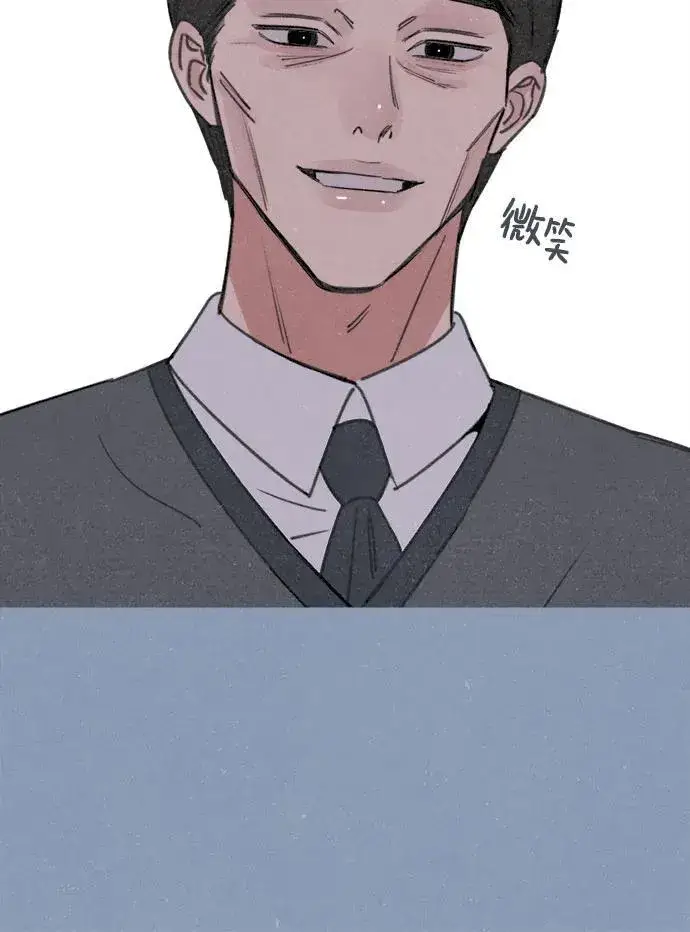 漫画《缪斯宥铭》[第89话] 不确定中的确定性第44张图