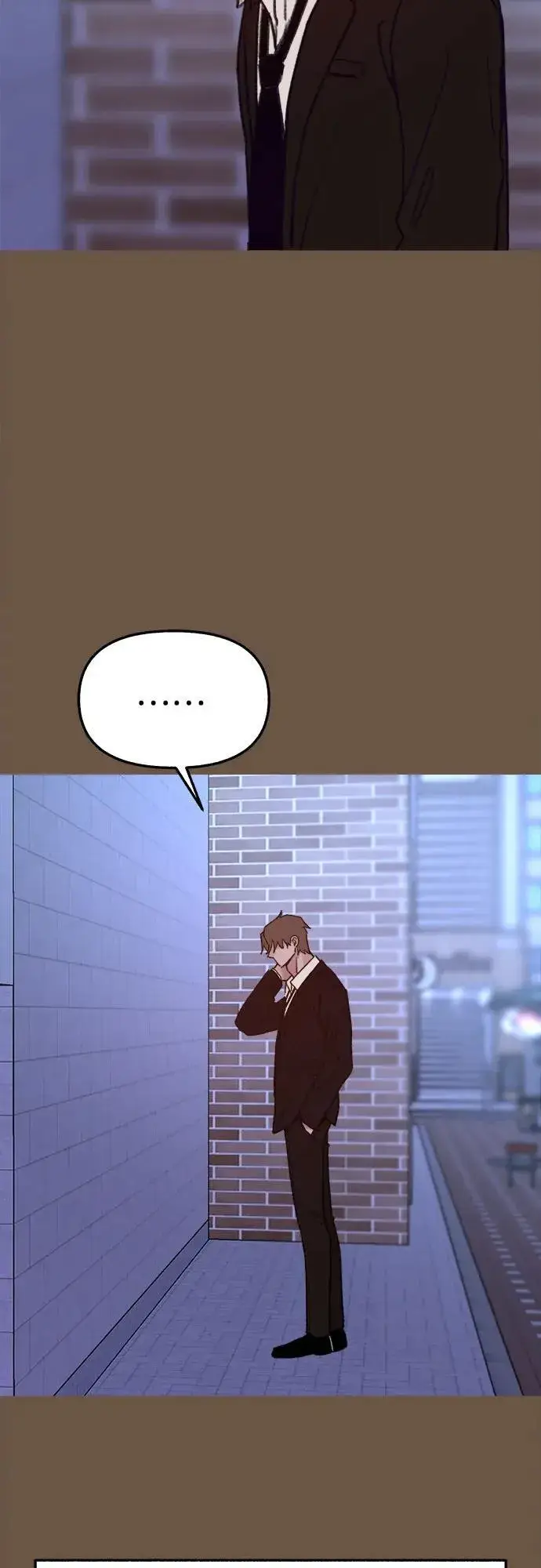 漫画《缪斯宥铭》[外传4] 初吻(2)第29张图