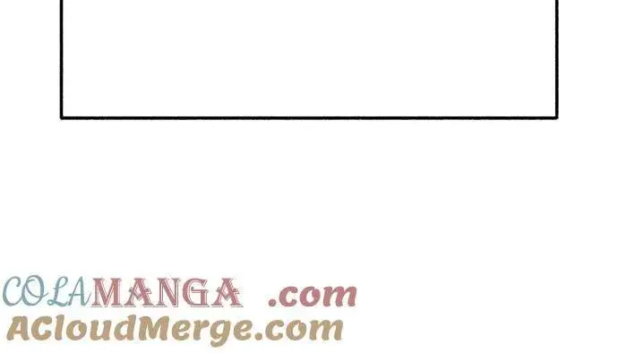 漫画《缪斯宥铭》[外传5] 千真汤饭第46张图
