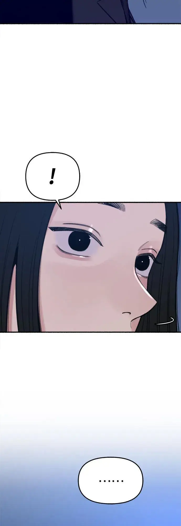 漫画《缪斯宥铭》[第65话] 散戏之后第65张图