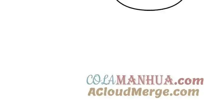 漫画《缪斯宥铭》[第63话] VIVA LA VIDA（生命万岁）第22张图