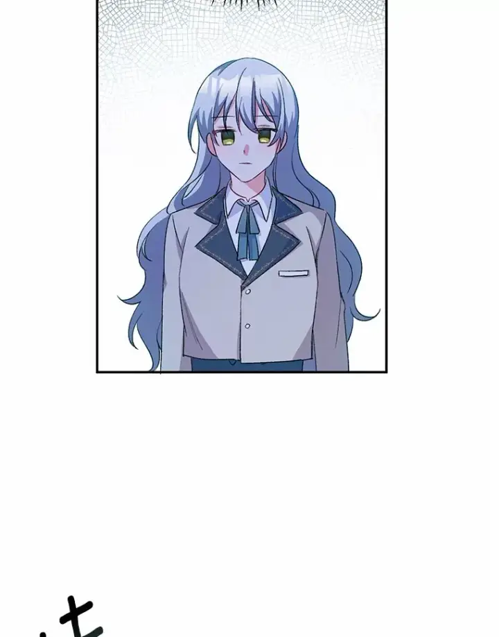 漫画《魔王的人偶管家》2.初次见面第33张图