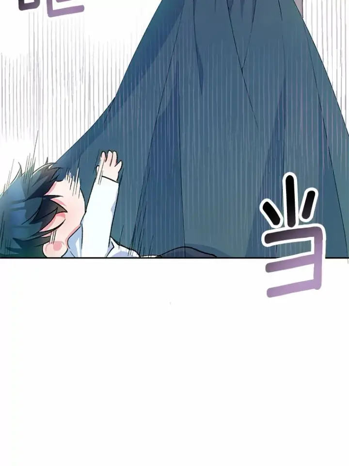 漫画《魔王的人偶管家》2.初次见面第70张图