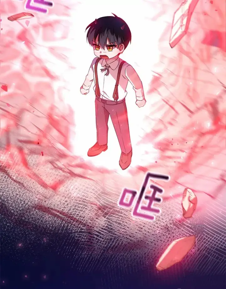 漫画《魔王的人偶管家》2.初次见面第83张图