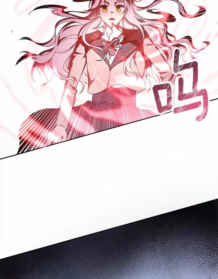 漫画《魔王的人偶管家》2.初次见面第85张图