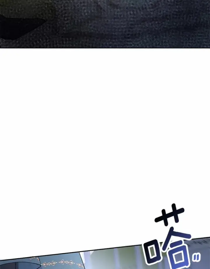 漫画《魔王的人偶管家》2.初次见面第87张图