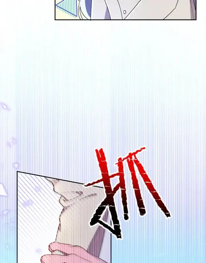 漫画《魔王的人偶管家》3.取名第52张图