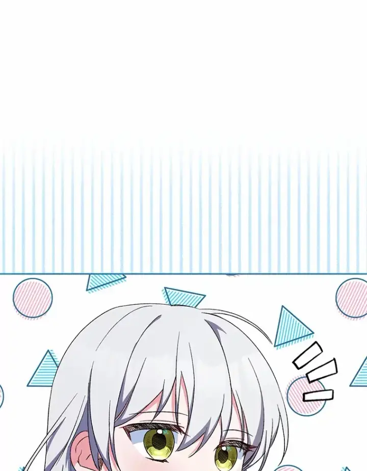 漫画《魔王的人偶管家》3.取名第96张图