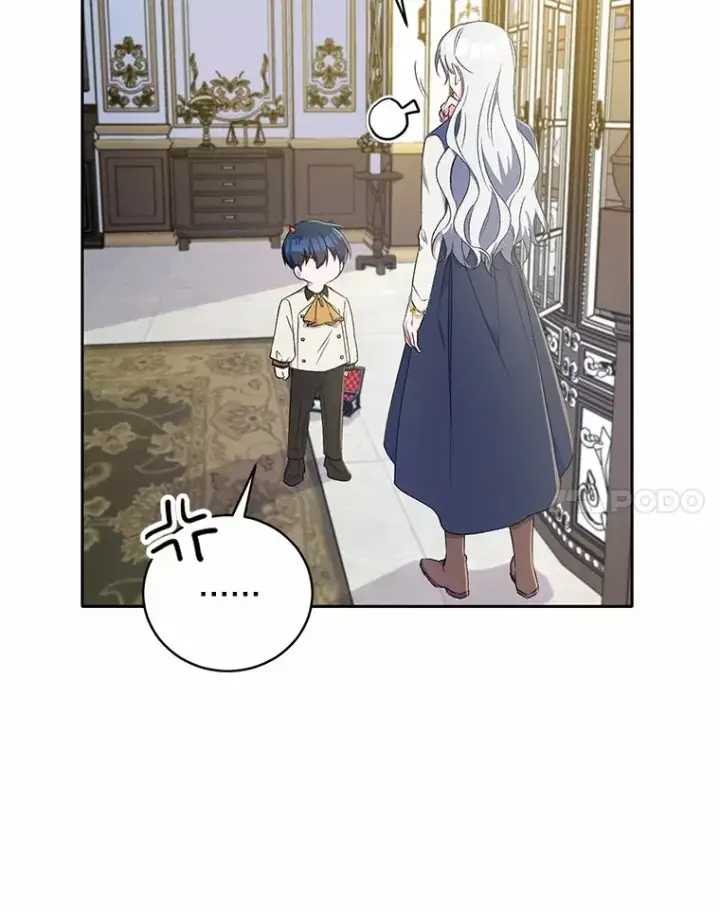 漫画《魔王的人偶管家》4.悉听尊便第20张图