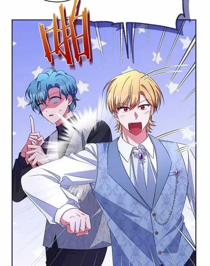 漫画《魔王的人偶管家》31.确实爱他第68张图
