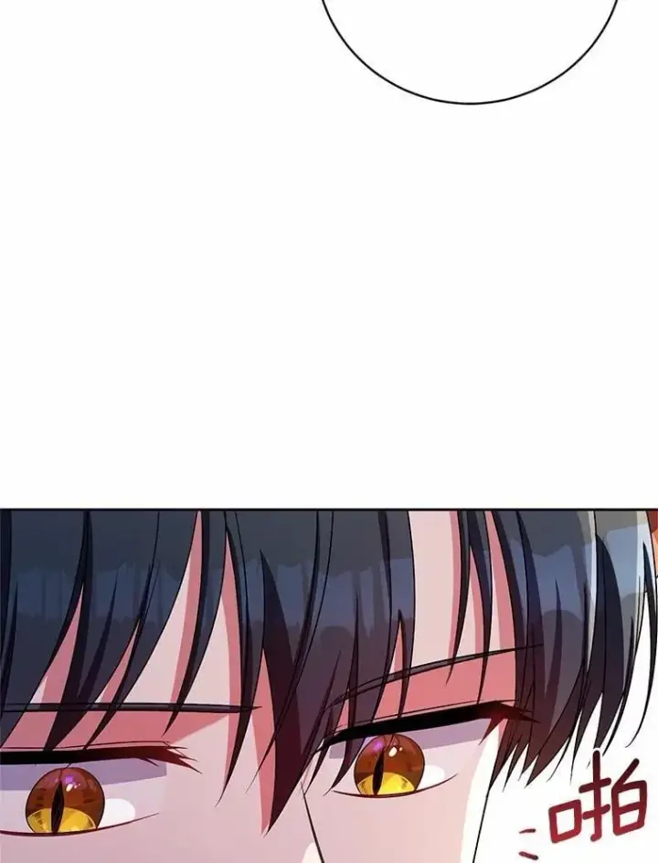 漫画《魔王的人偶管家》32.肉体损坏第108张图