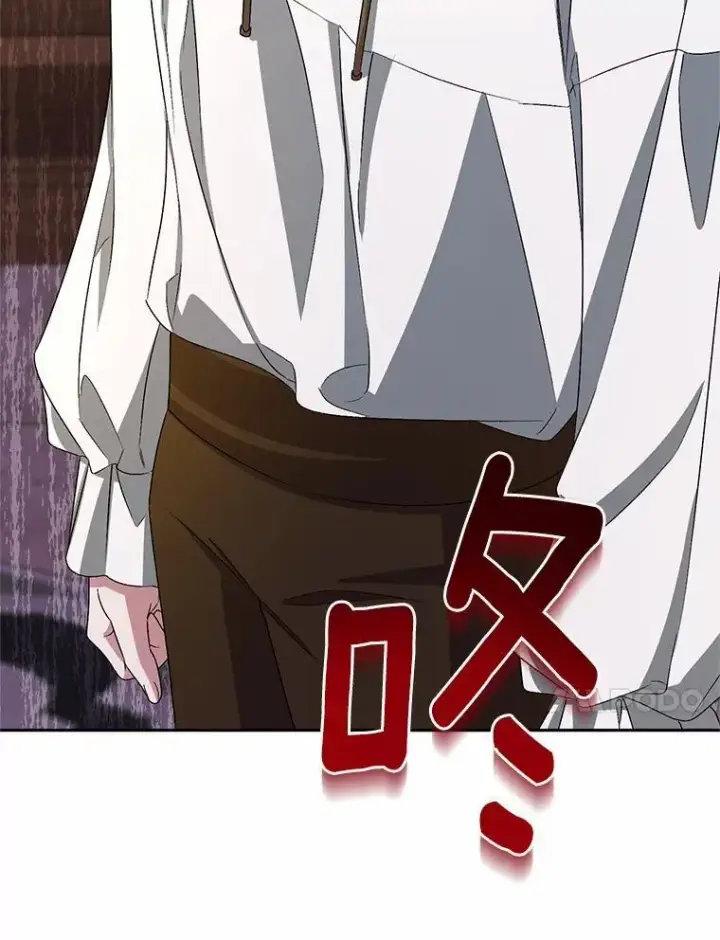 漫画《魔王的人偶管家》33.做我的辅佐官第20张图