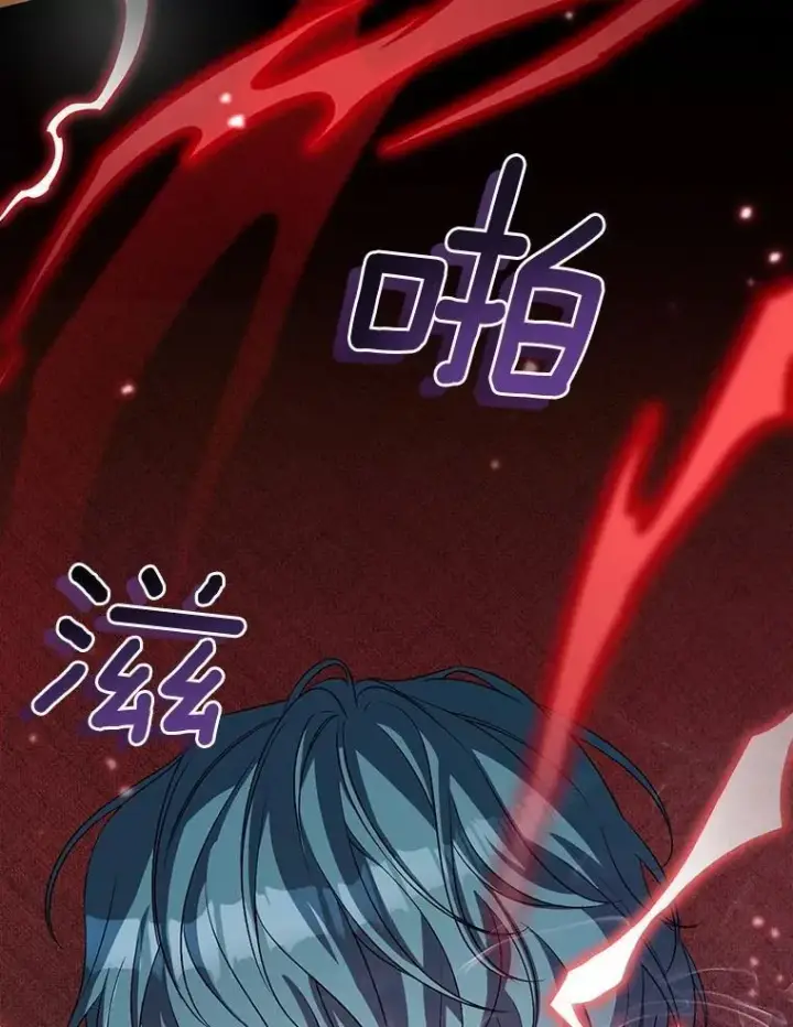 漫画《魔王的人偶管家》34.你无法改变第40张图