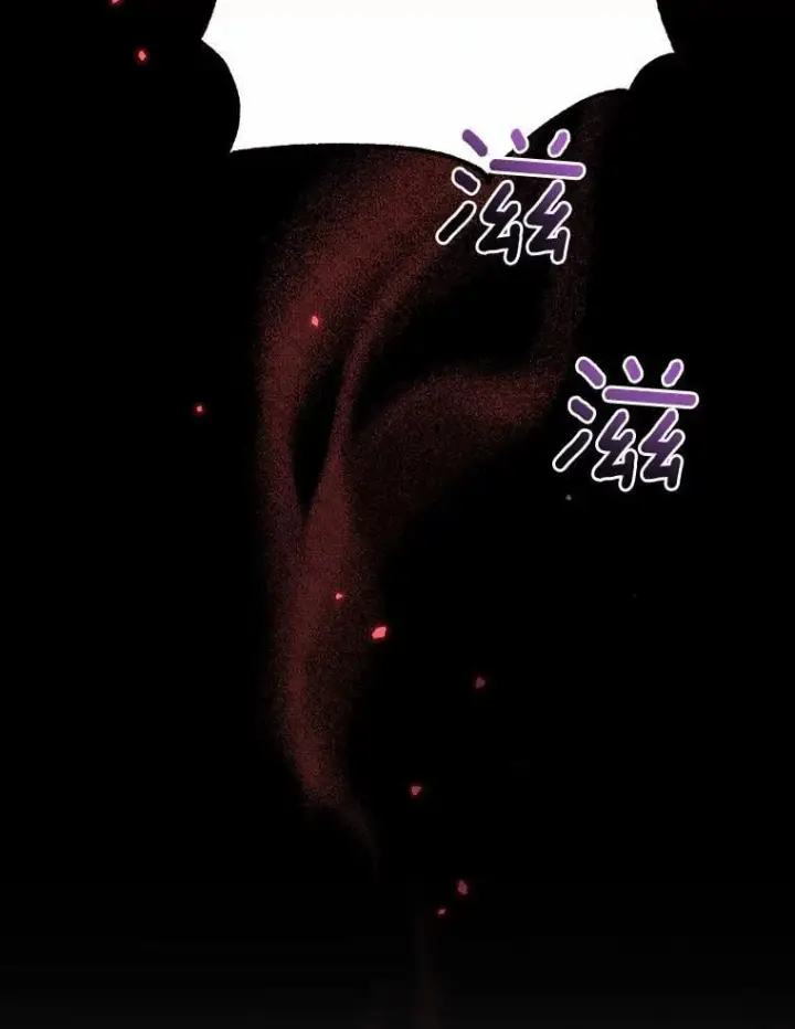 漫画《魔王的人偶管家》34.你无法改变第45张图