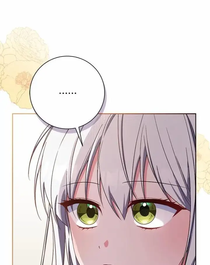 漫画《魔王的人偶管家》35.跟踪第71张图