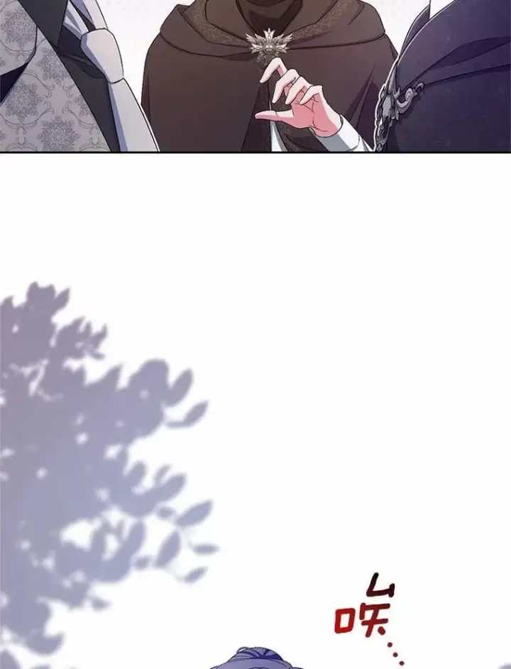 漫画《魔王的人偶管家》37.临时伴侣第110张图