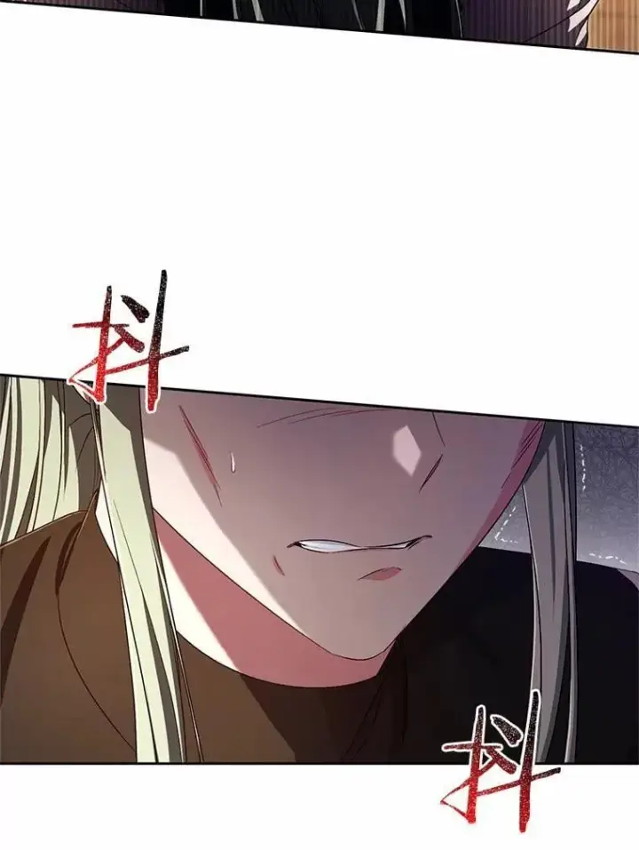 漫画《魔王的人偶管家》37.临时伴侣第26张图
