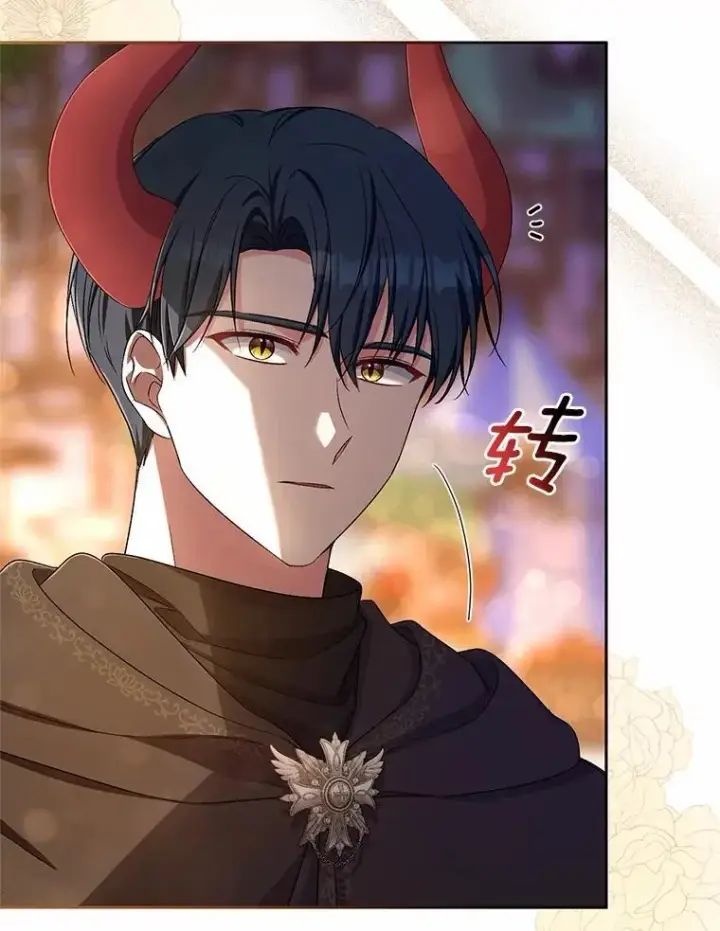 漫画《魔王的人偶管家》37.临时伴侣第75张图