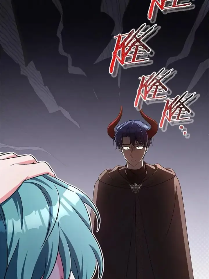 漫画《魔王的人偶管家》38.你在找伴侣？第19张图