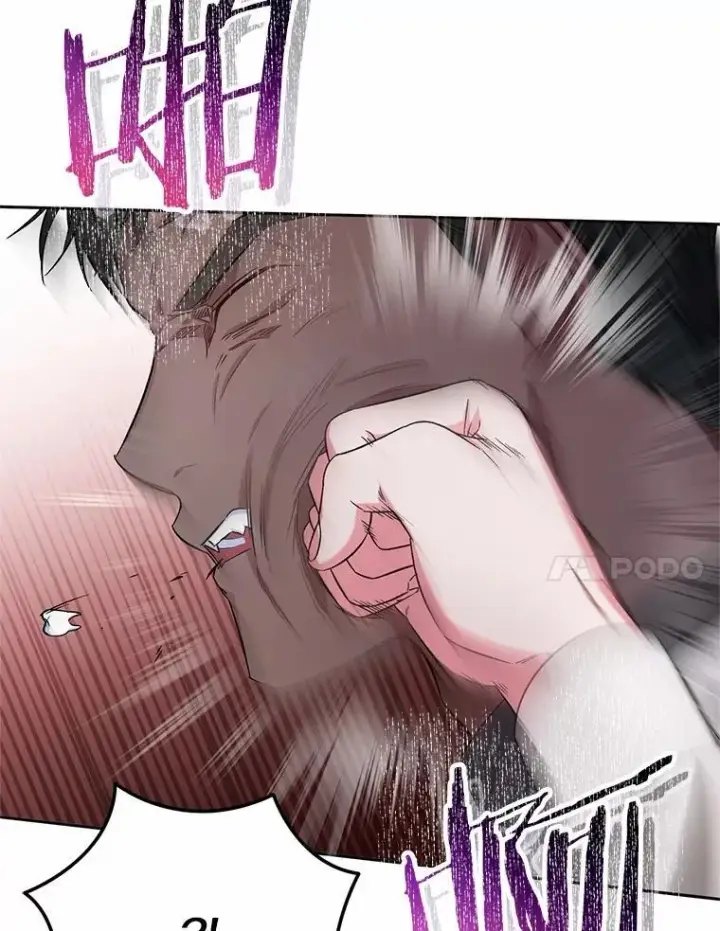 漫画《魔王的人偶管家》38.你在找伴侣？第35张图