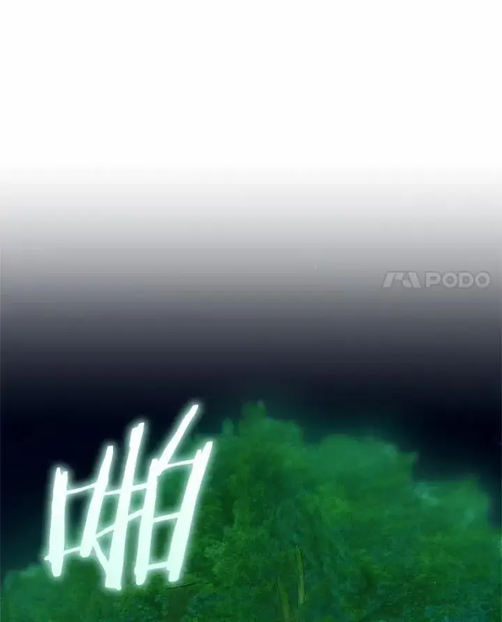 漫画《魔王的人偶管家》39.被盯上第17张图