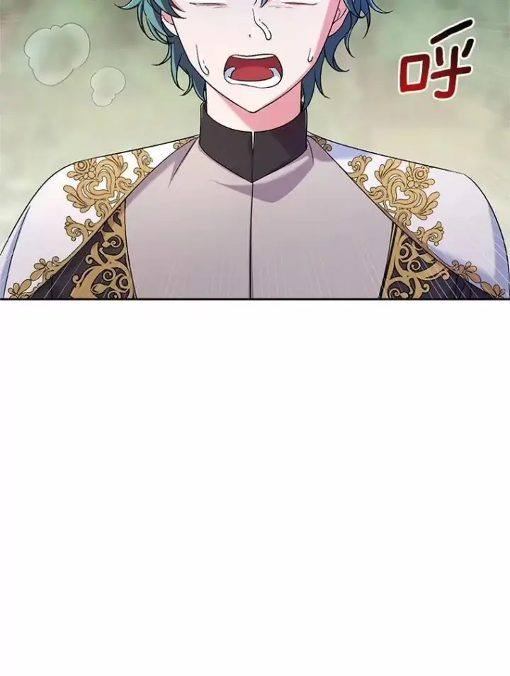 漫画《魔王的人偶管家》39.被盯上第77张图
