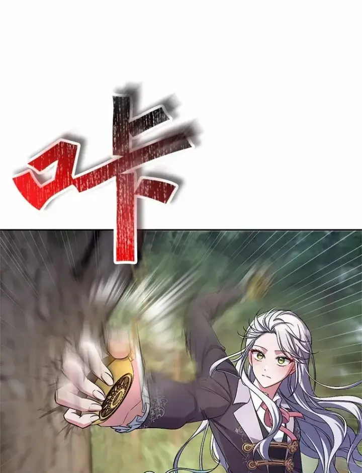 漫画《魔王的人偶管家》39.被盯上第92张图