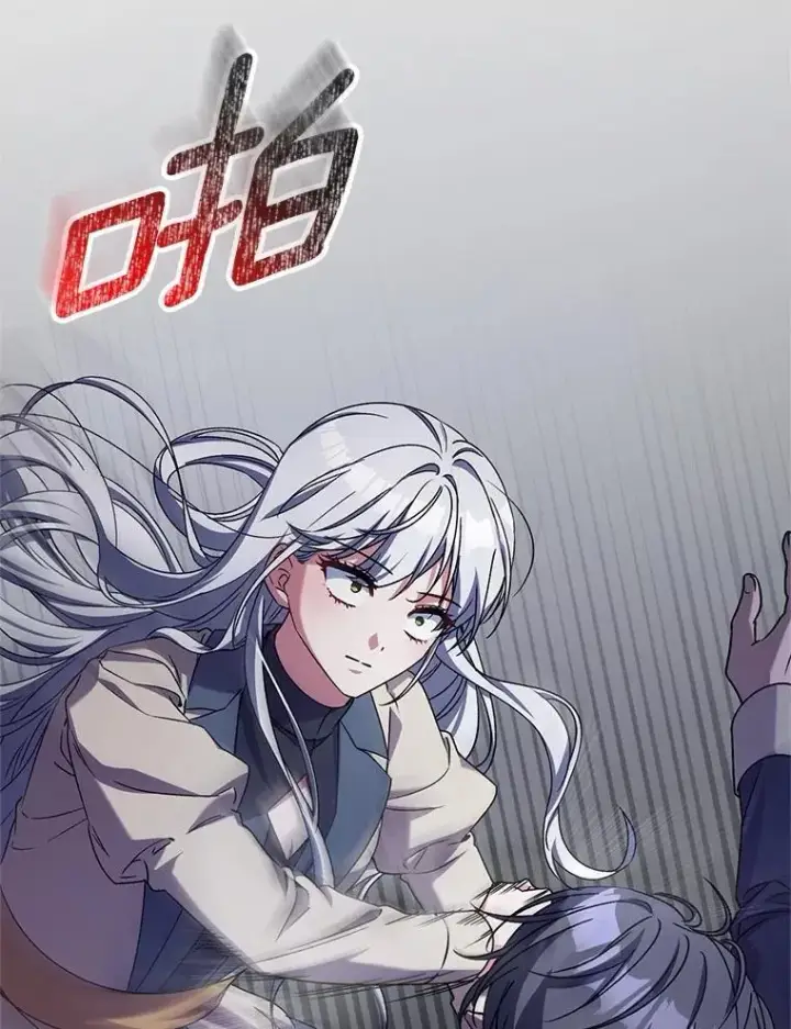 漫画《魔王的人偶管家》46.武力解决第39张图