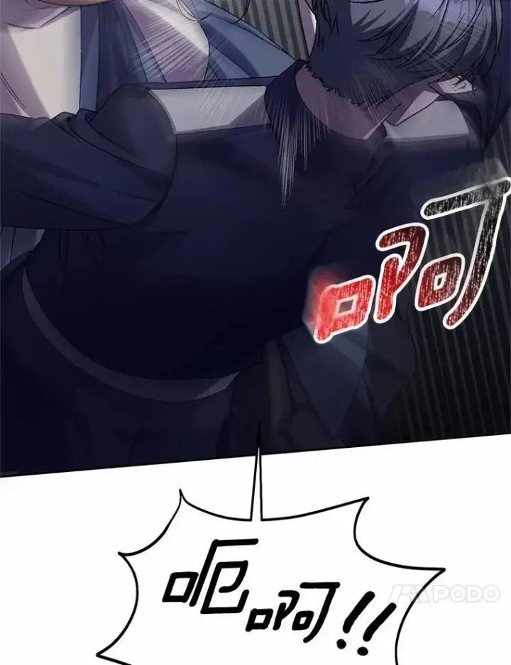 漫画《魔王的人偶管家》46.武力解决第40张图