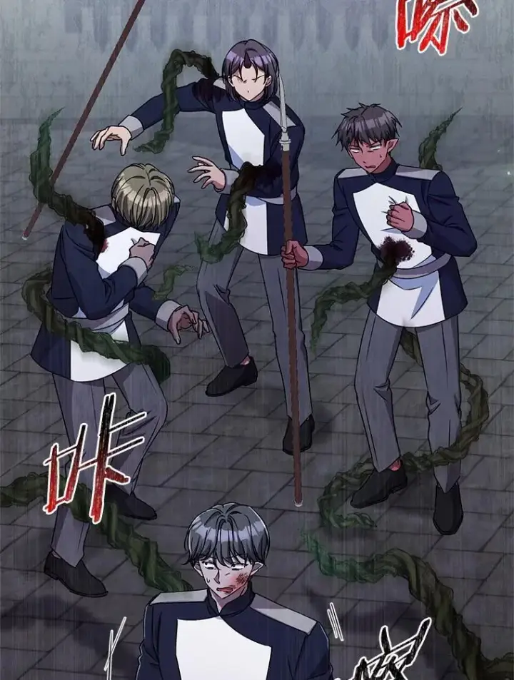 漫画《魔王的人偶管家》46.武力解决第59张图