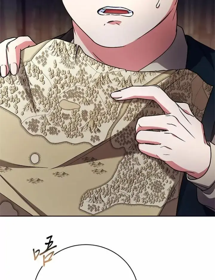 漫画《魔王的人偶管家》47.奴隶商人第108张图