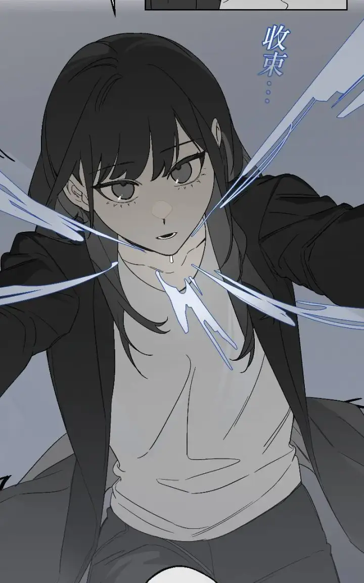 漫画《魔王先生有点奇怪》第27话第26张图