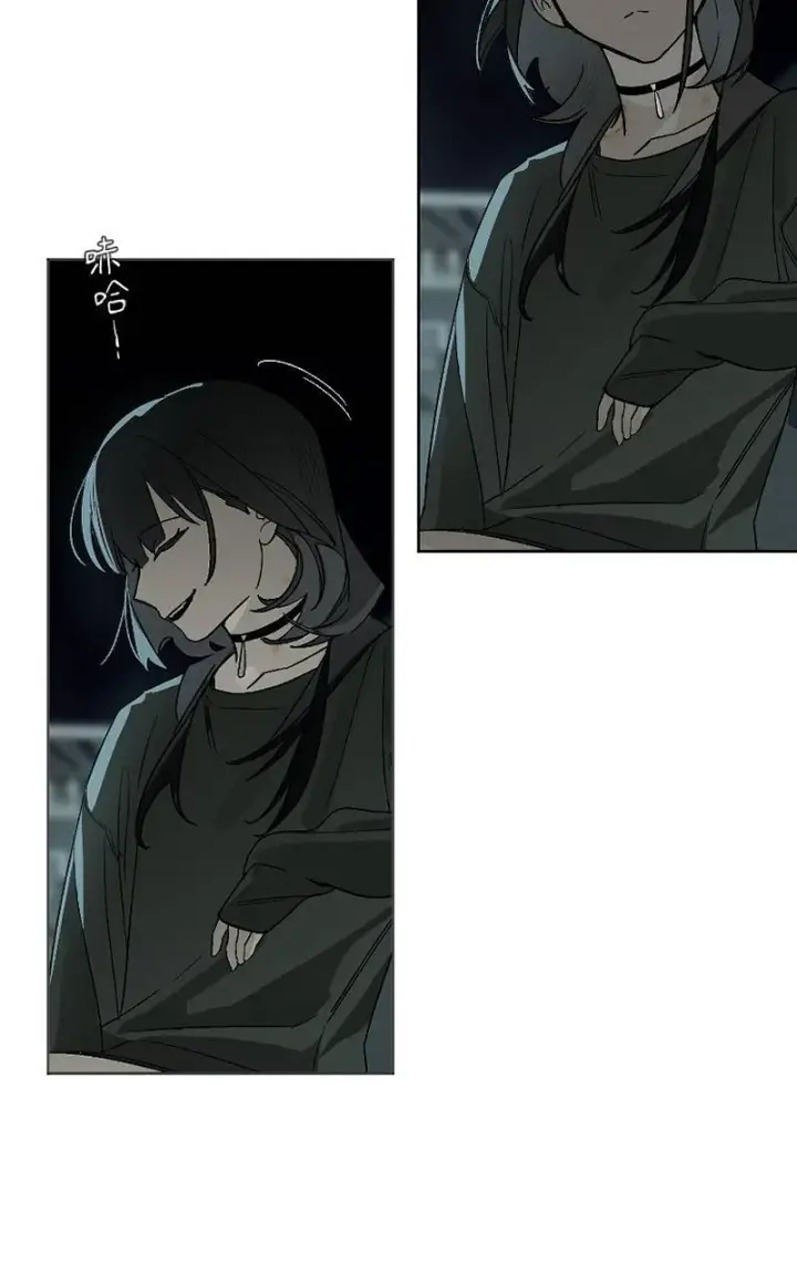 漫画《魔王先生有点奇怪》第34话第51张图