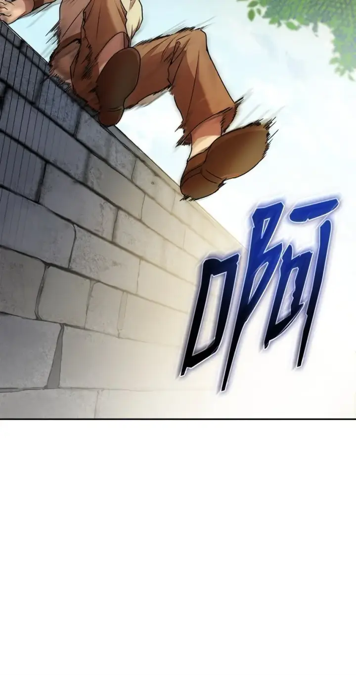 漫画《无限魔法师》01 初窥魔法第158张图