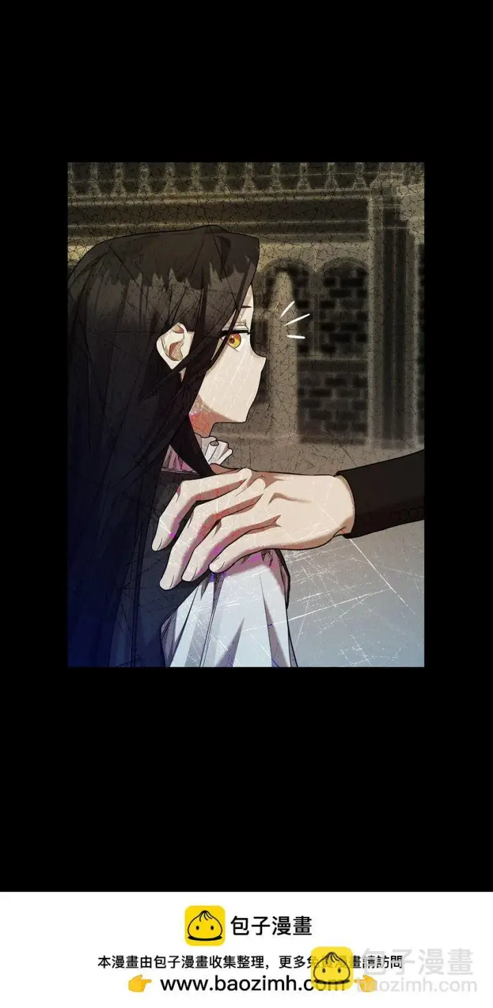 漫画《无限魔法师》08 剑路第100张图