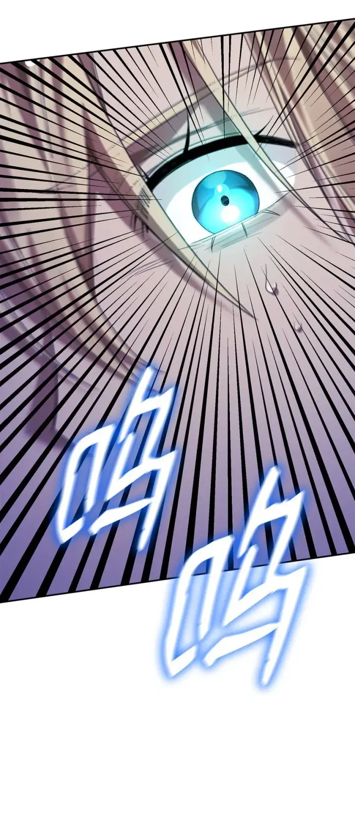 漫画《无限魔法师》08 剑路第115张图
