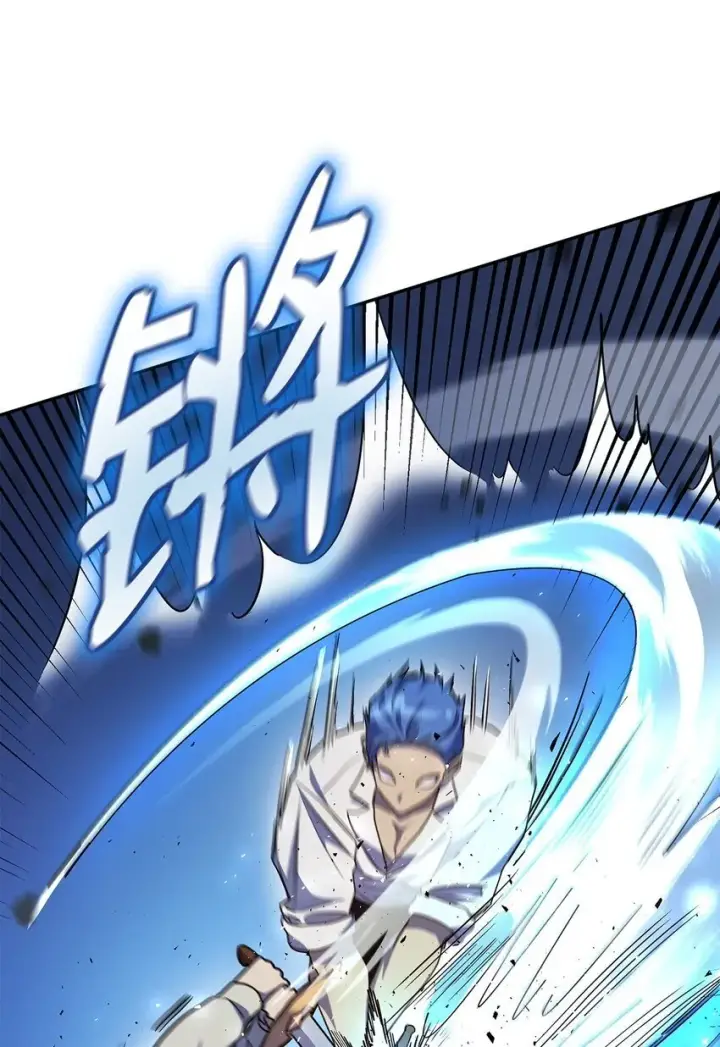 漫画《无限魔法师》08 剑路第53张图
